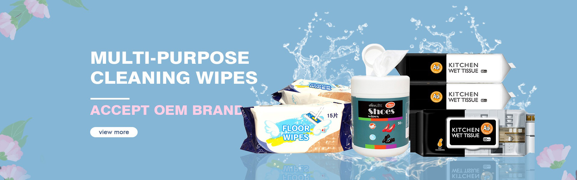 Wipes, toalhetes sanitários, máscara,Wuhan Innovation Oupai Technology Co., Ltd.